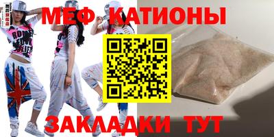 синтетический гашиш Аргун