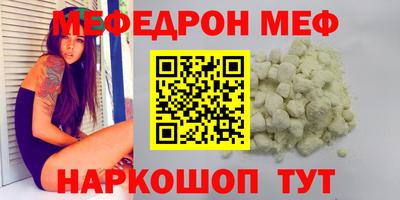 МДМА Апрелевка