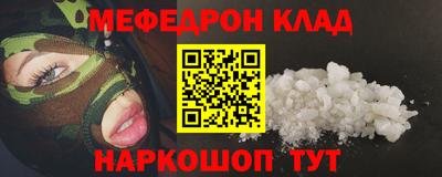МДМА Апрелевка