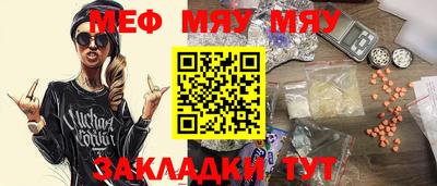 МДМА Апрелевка