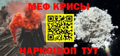 синтетический гашиш Аргун