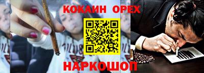 МДМА Апрелевка