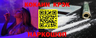 МДМА Апрелевка