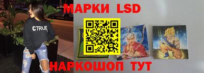 МДМА Апрелевка