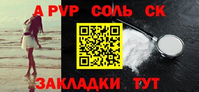 МДМА Апрелевка