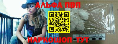 МДМА Апрелевка
