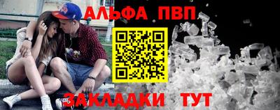 МДМА Апрелевка