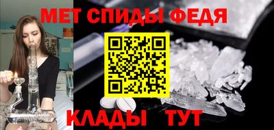 МДМА Апрелевка