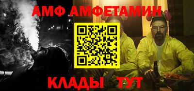 синтетический гашиш Аргун
