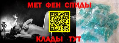 каннабис Заволжье