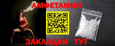 МДМА Апрелевка