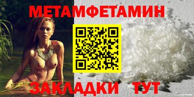 синтетический гашиш Аргун