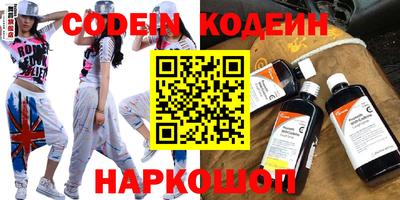 МДМА Апрелевка