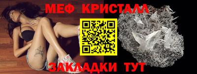 МДМА Апрелевка