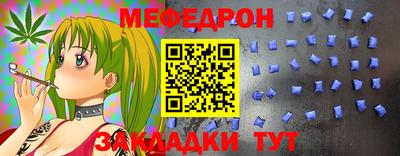 синтетический гашиш Аргун