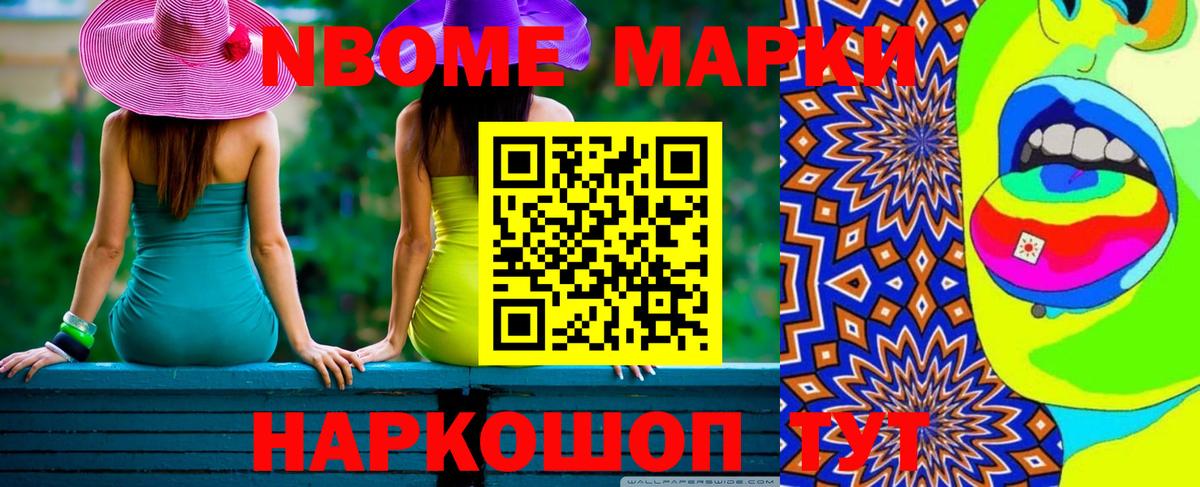 LSD-25 экстази  ЛСД экстази ecstasy  Лсд 25 экстази ecstasy  Вход с VPN  Владикавказ 